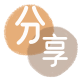 龙岩信用卡白条24小时在线接单诚信商家_达人服务平台